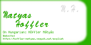 matyas hoffler business card